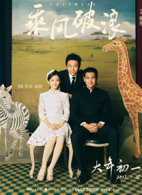 米仓穗香